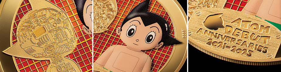 《铁腕阿童木》70周年纪念金币公开 精致绝伦限量70枚