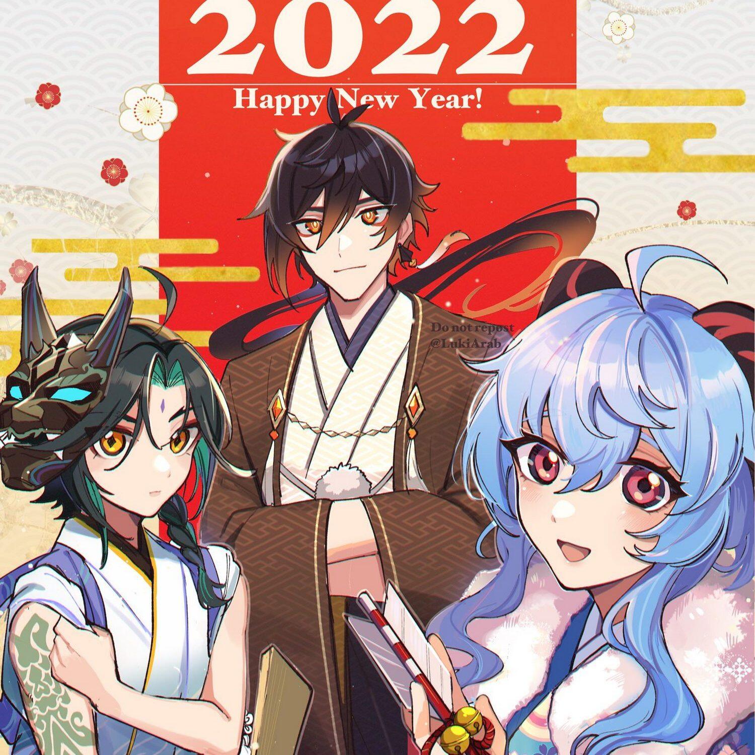【新年图集】2022 虎年图集 第3弹