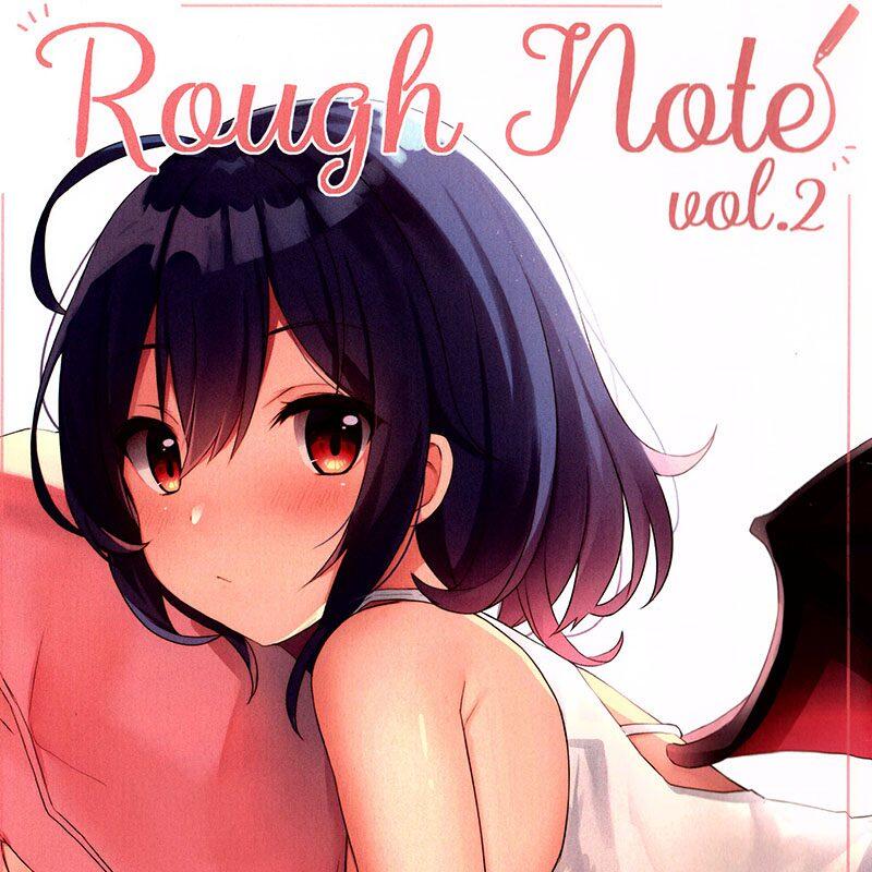(秋季例大祭8) [コウセイ (ルヒカ)] Rough note vol.2 (東方Project)
