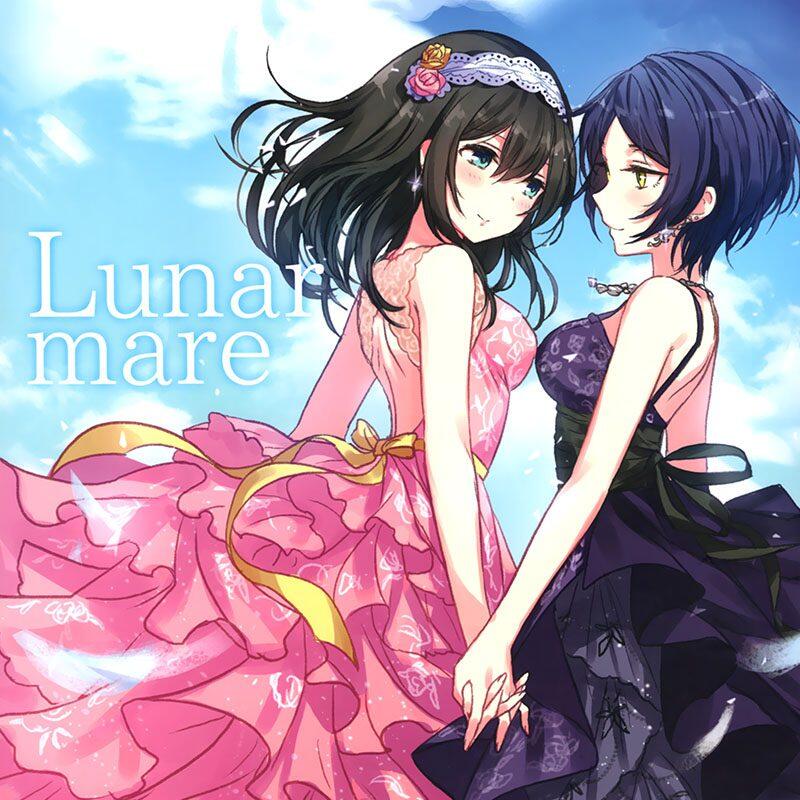 (C93) [ツキノウラガワ (ろみ)] Lunar mare (アイドルマスター シンデレラガールズ)