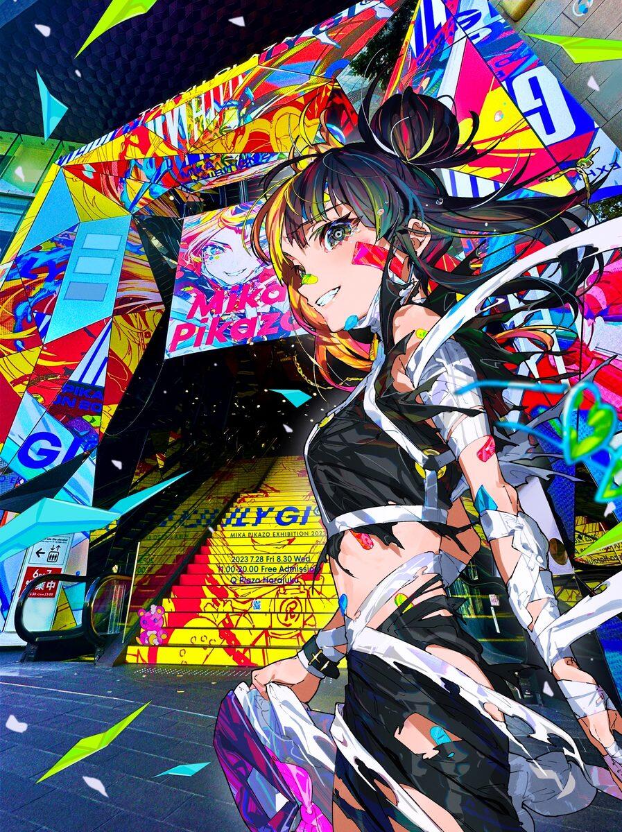 2023/08/25 P站日榜[150P]